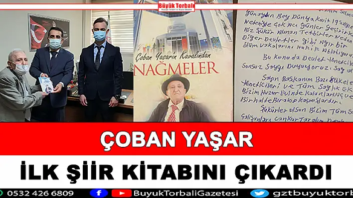 Çoban Yaşar, ilk kitabını çıkardı