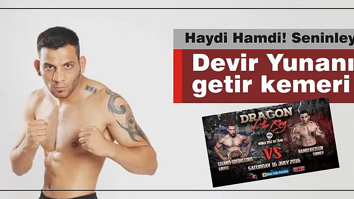 Devir Yunanı getir kemeri